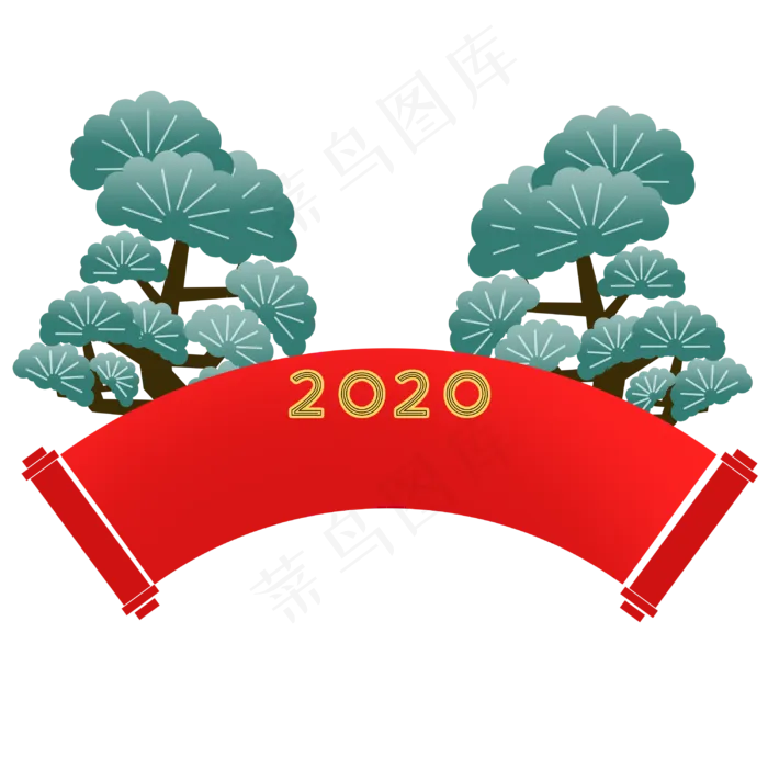 中国风国潮新年喜庆传统文化松树,免抠元素(3000X3000(DPI:300))psd模版下载