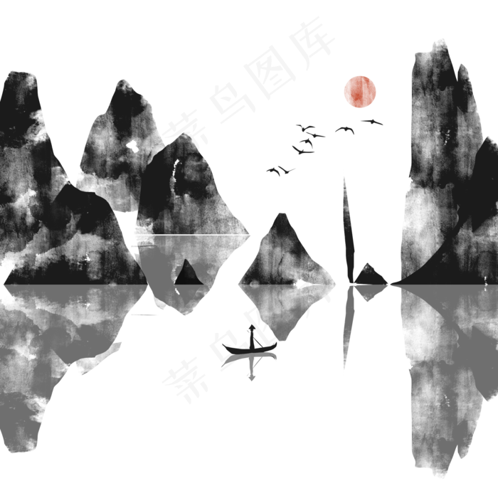 中国风水墨山水装饰元素