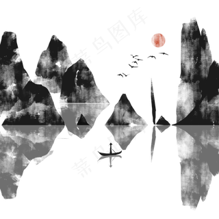 中国风水墨山水装饰元素 中国风水墨山水装饰元素