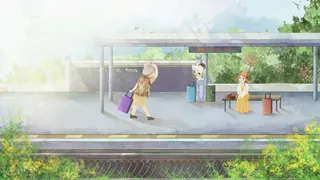 五一节放假出游车站外出场景