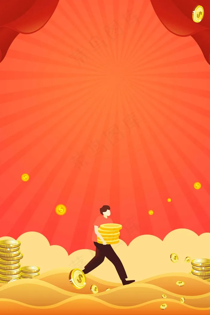 投资理财金融企业(2800*4201px 	      )psd模版下载