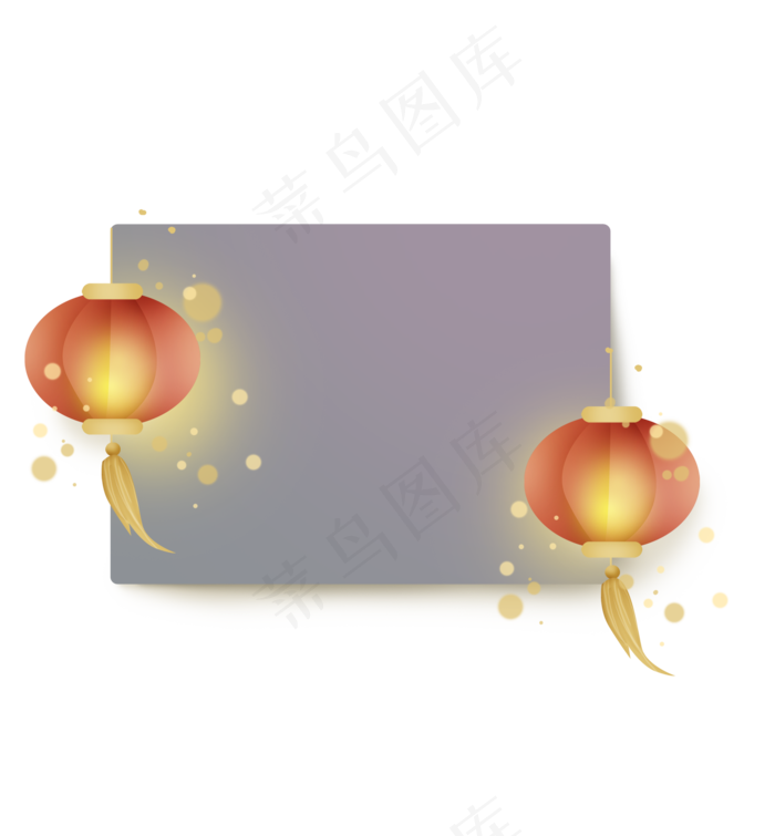 夜色灯笼字方形文框,免抠元素