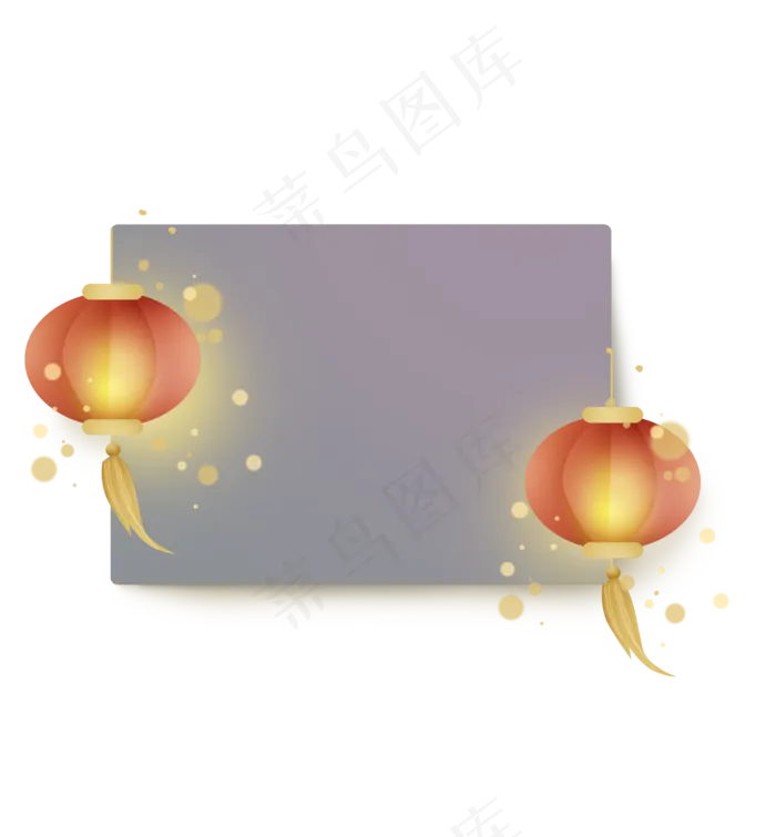 夜色灯笼字方形文框,免抠元素