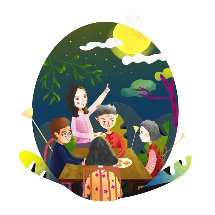 中秋合家团圆庭院赏月温馨PNG图,免抠元素