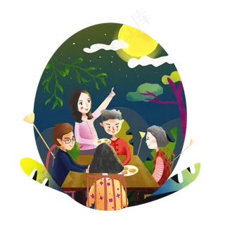 中秋合家团圆庭院赏月温馨PNG图,免抠元素
