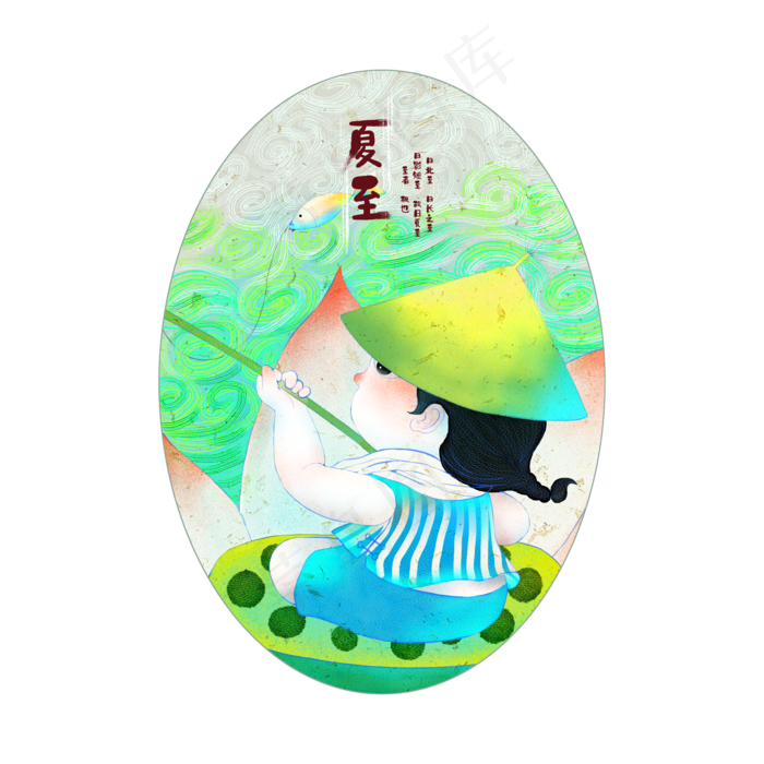二十四节气夏至钓鱼插图(2000X2000(DPI:300))psd模版下载