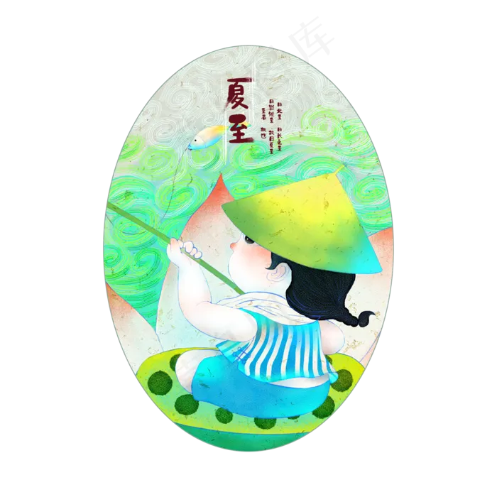 二十四节气夏至钓鱼插图(2000X2000(DPI:300))psd模版下载
