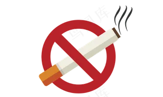 禁止吸烟设计矢量,免抠元素