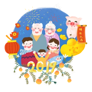 春节卡通手绘小清新风格家人团聚,免抠元素