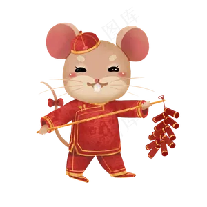 2020鼠年鞭炮子鼠,免抠元素