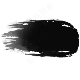 水墨笔刷笔触毛笔笔锋