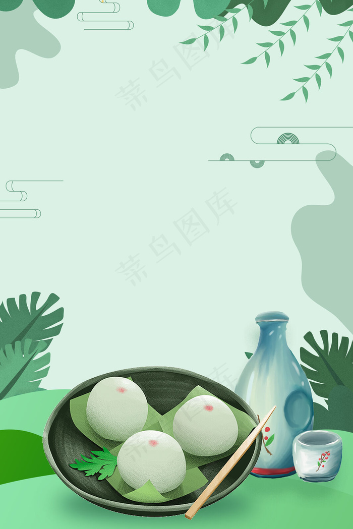 卡通风清明节踏青青团海报