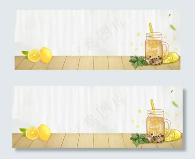 你好八月夏季水果banner