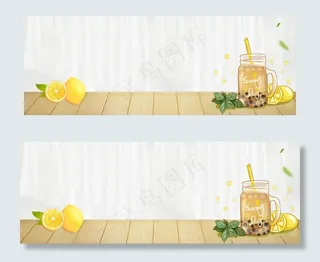 你好八月夏季水果banner