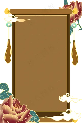 国潮牡丹花边框