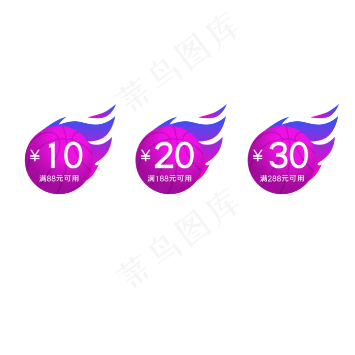 天猫运动会优惠券(2000*2000px 300 dpi )ai矢量模版下载