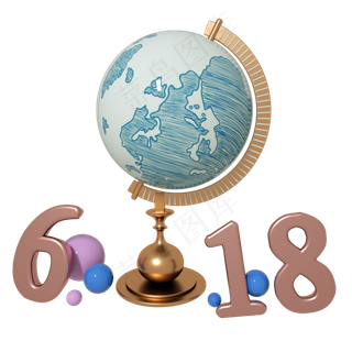 618年中促销展台