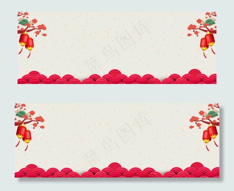 元旦节日白色背景banner