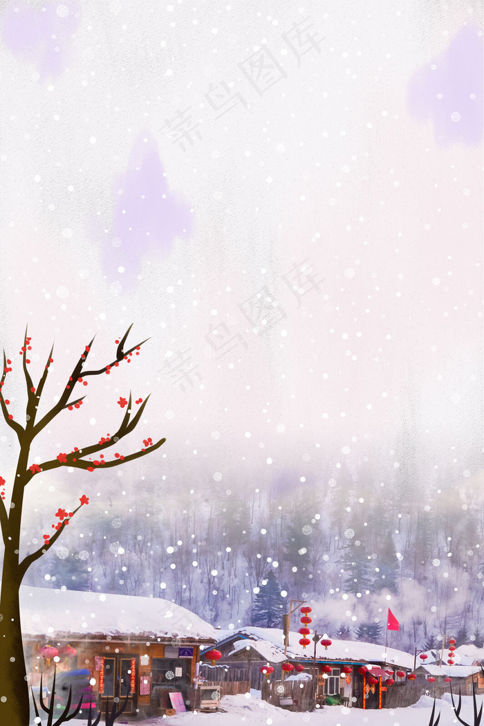 大寒节气psd分层banner(3545*5315px 	      )psd模版下载