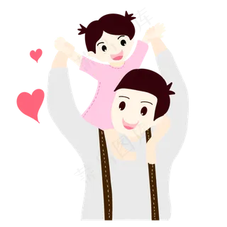 父亲节举高高父女