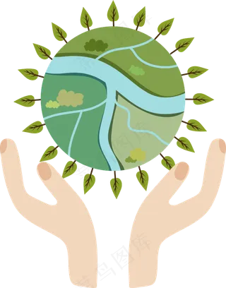 爱护地球保护环境植树节创意宣传,免抠元素