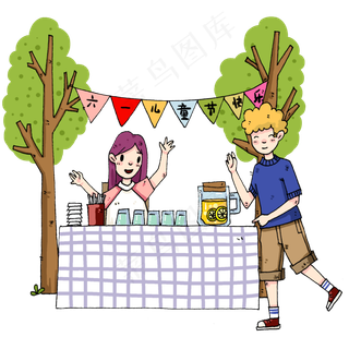 国际儿童节饮料服务