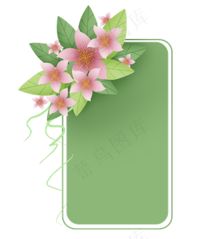 长方形绿色桃花文字框