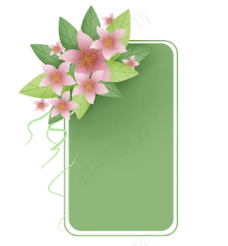 长方形绿色桃花文字框