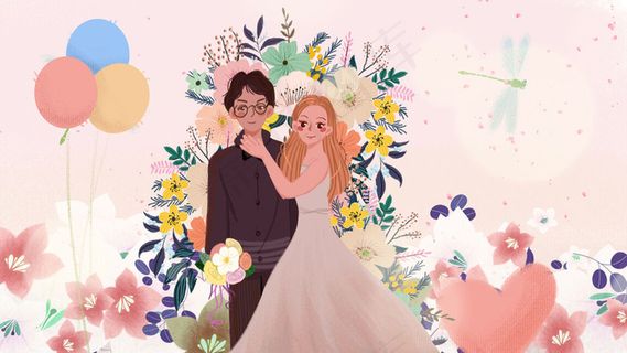 粉色婚礼小清新情人节场景