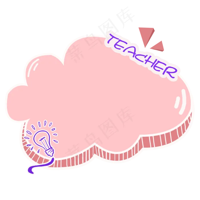 教师节卡通边框,免抠元素(2000X2000(DPI:300))psd模版下载