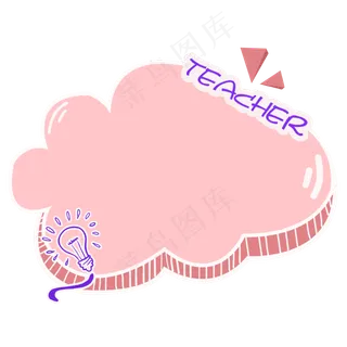 教师节卡通边框,免抠元素