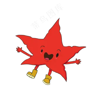 卡通欢呼的枫叶矢量免抠图