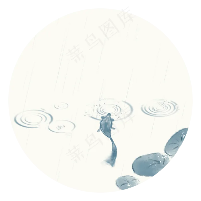 中国风青色水墨水面锦鲤装饰元素(2362X2362(DPI:300))psd模版下载
