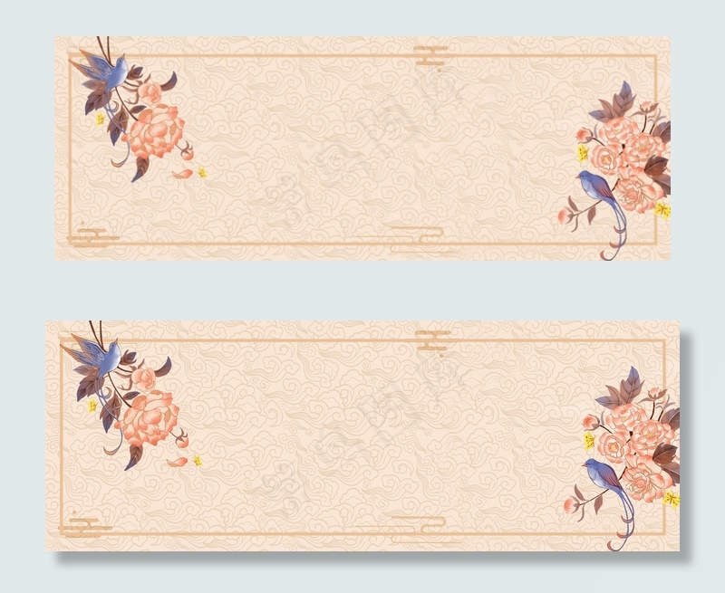 牡丹花大气华贵海报背景图