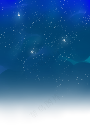 唯美蓝色星空,免抠元素