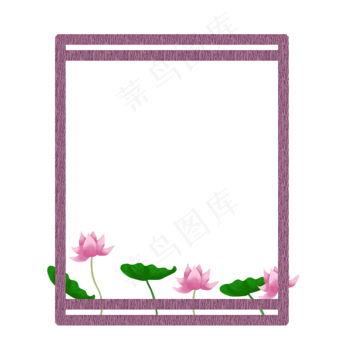 荷花边框png素材(2000X2000(DPI:300))psd模版下载