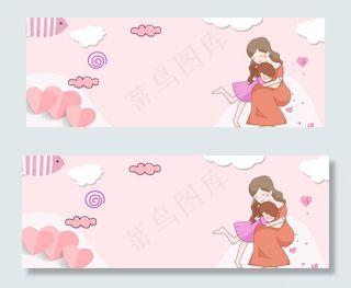 感恩母亲报答母亲