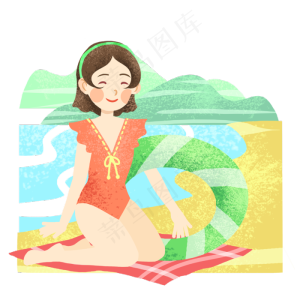 拿着泳圈女孩
