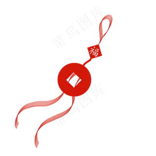 中国结福字手绘装饰,免抠元素