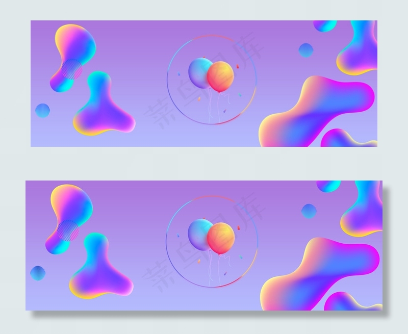 简约扁平渐变背景创意合成图