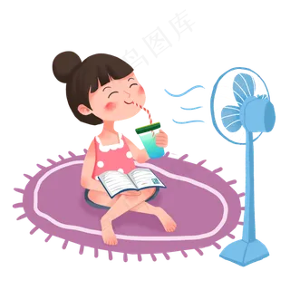 处暑在家乘凉女孩素材