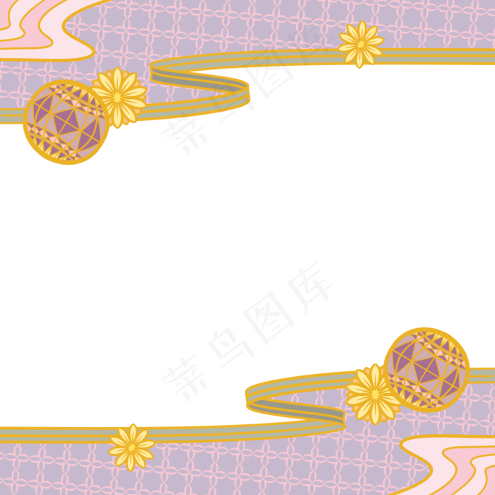 日式和风手蹴鞠球边框