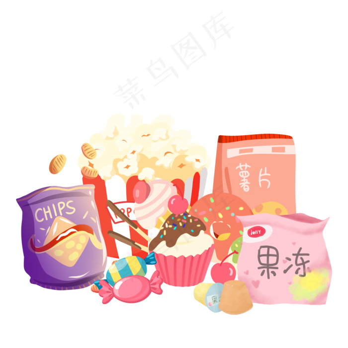手绘一堆零食,免抠元素(2000X2000(DPI:300))psd模版下载