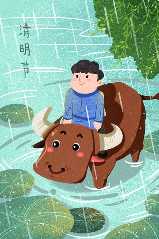 三月你好清明节牧童放牛春天绿色