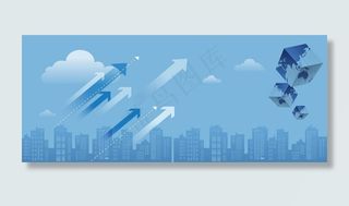 国际论坛企业会议