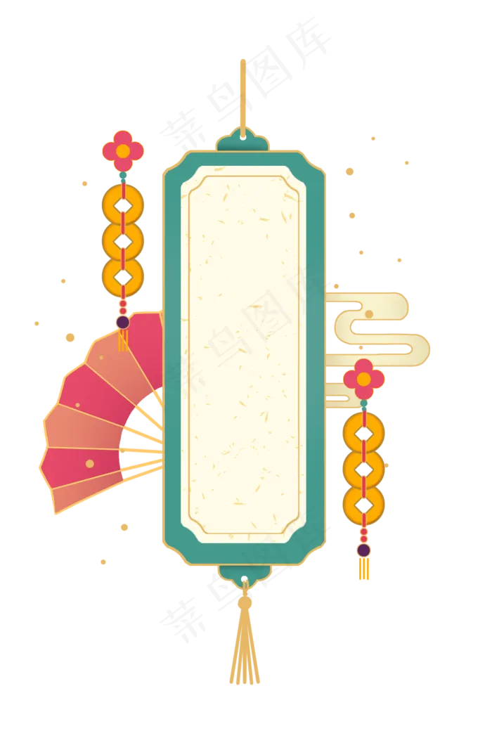 中国风铜钱扇子新年签(2000X3000(DPI:300))psd模版下载