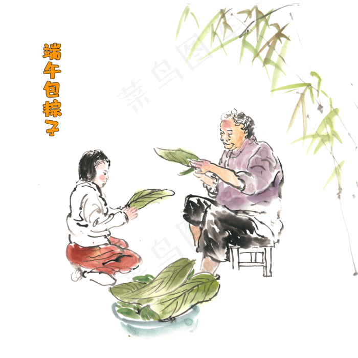 端午包粽子水墨画(4724X4724(DPI:300))psd模版下载