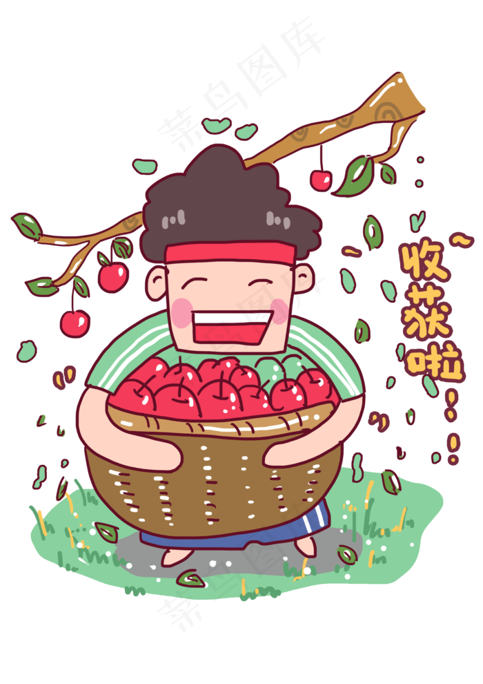 六一儿童节小朋友户外活动(2480X3508(DPI:300))psd模版下载