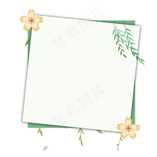 清明节绿色清新正方形对话框元素 清明节绿色清新正方形对话框元素