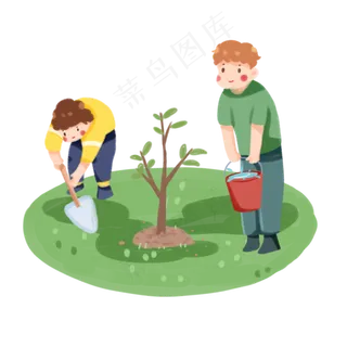植树节人物植树浇水,免抠元素